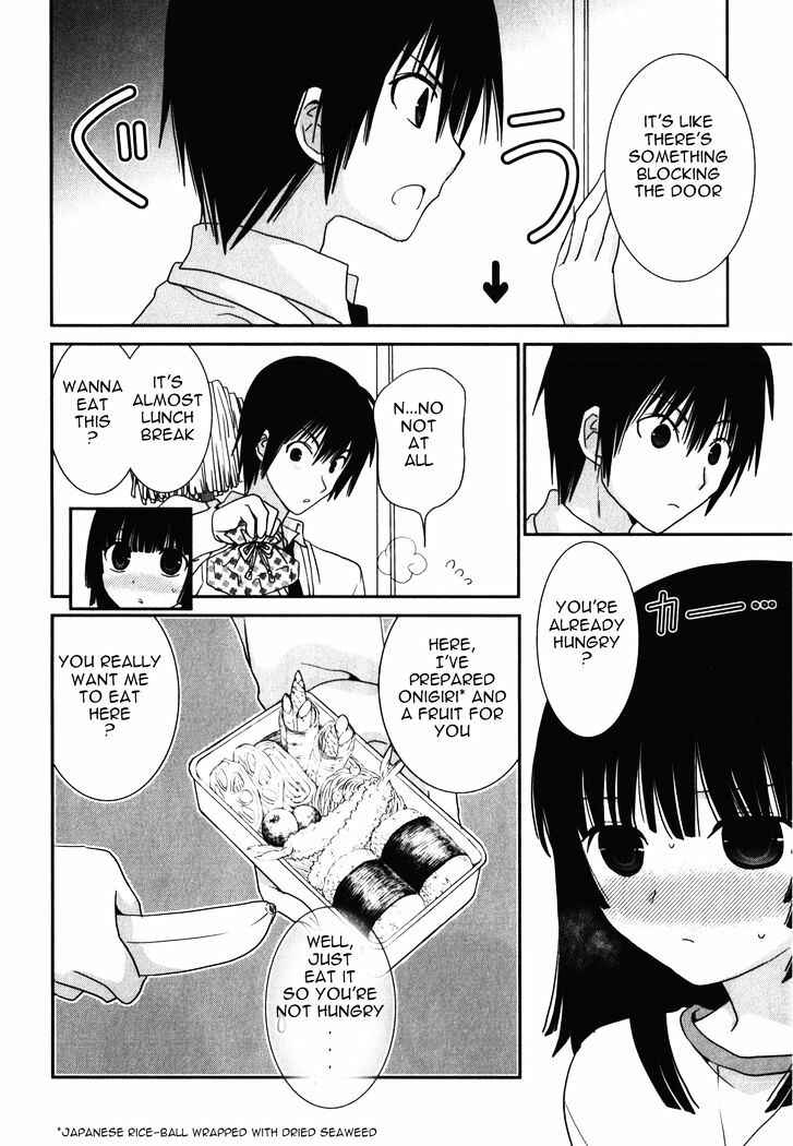 Page 23 Chapter 13 Saikin, Imouto no Yousu ga Chotto Okashiinda ga.