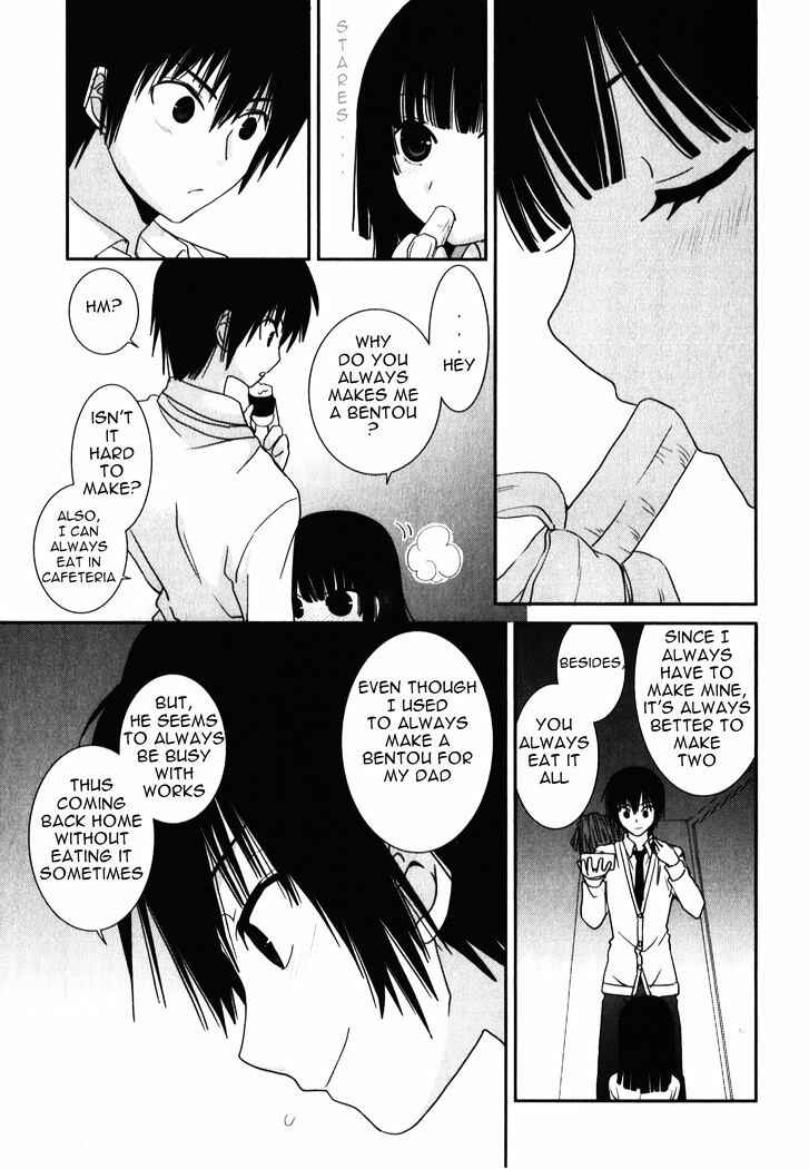 Page 24 Chapter 13 Saikin, Imouto no Yousu ga Chotto Okashiinda ga.