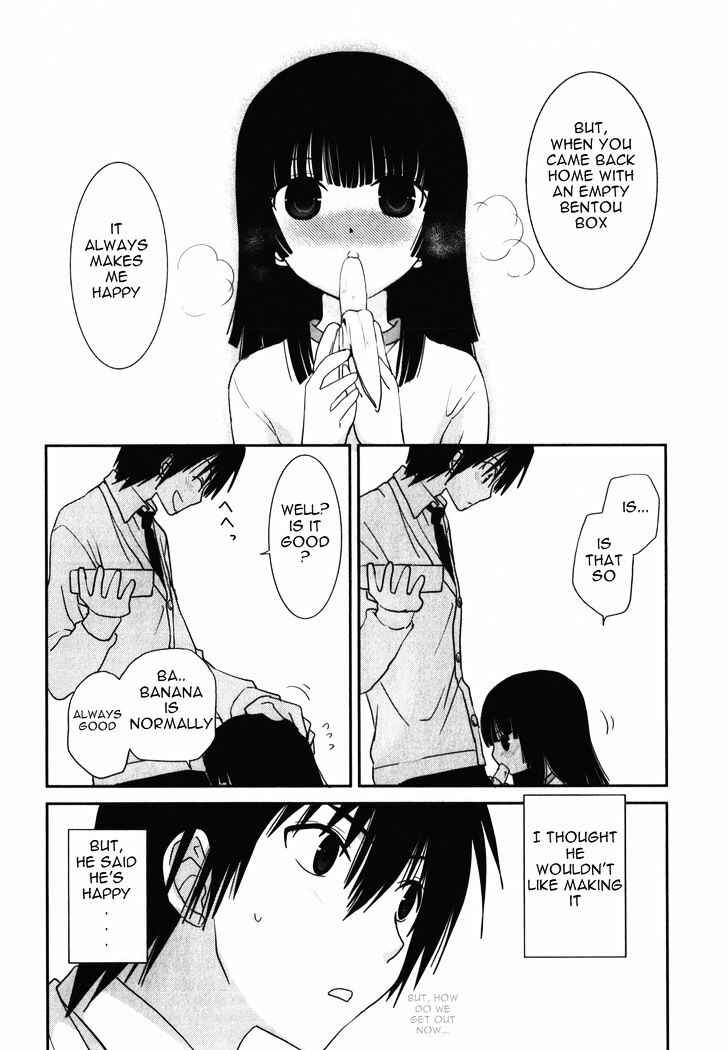 Page 25 Chapter 13 Saikin, Imouto no Yousu ga Chotto Okashiinda ga.