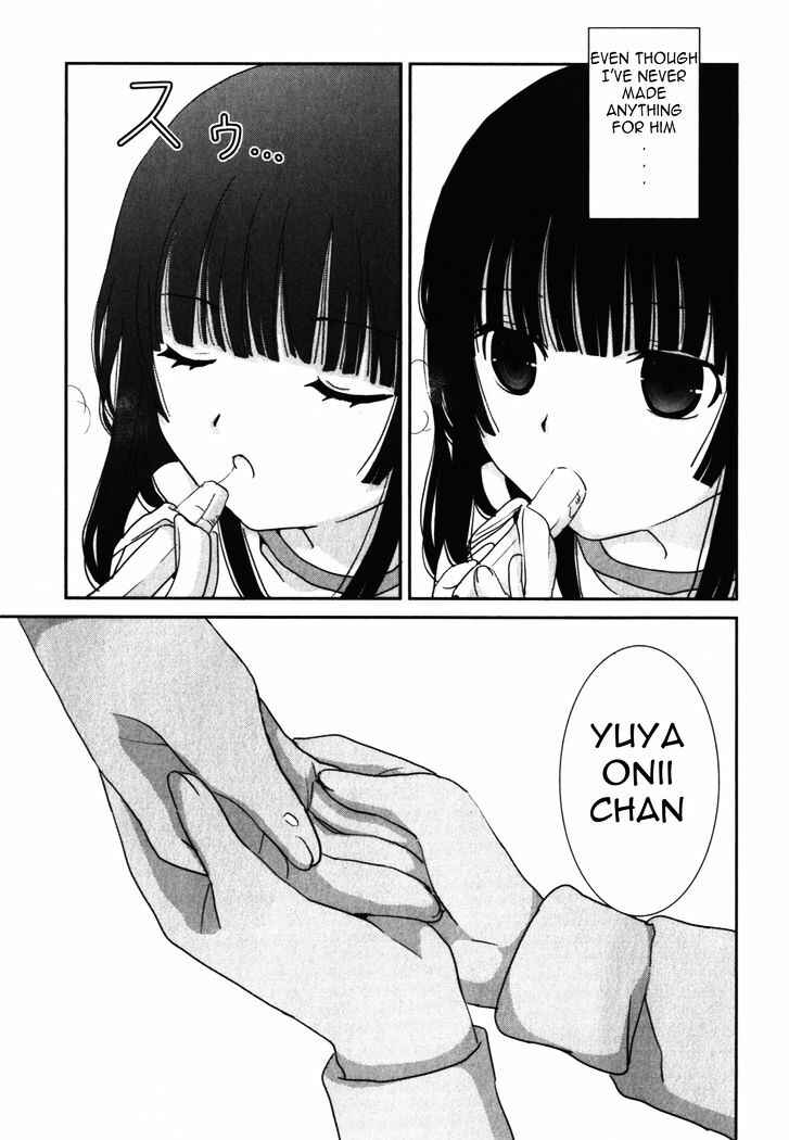 Page 26 Chapter 13 Saikin, Imouto no Yousu ga Chotto Okashiinda ga.