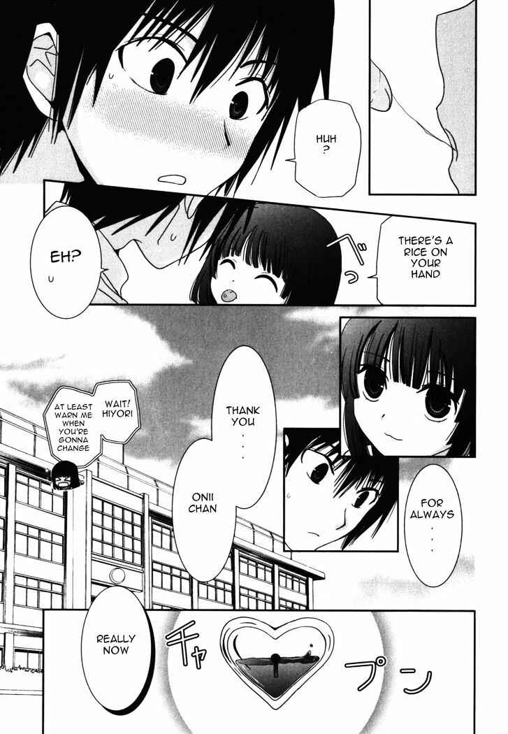 Page 28 Chapter 13 Saikin, Imouto no Yousu ga Chotto Okashiinda ga.