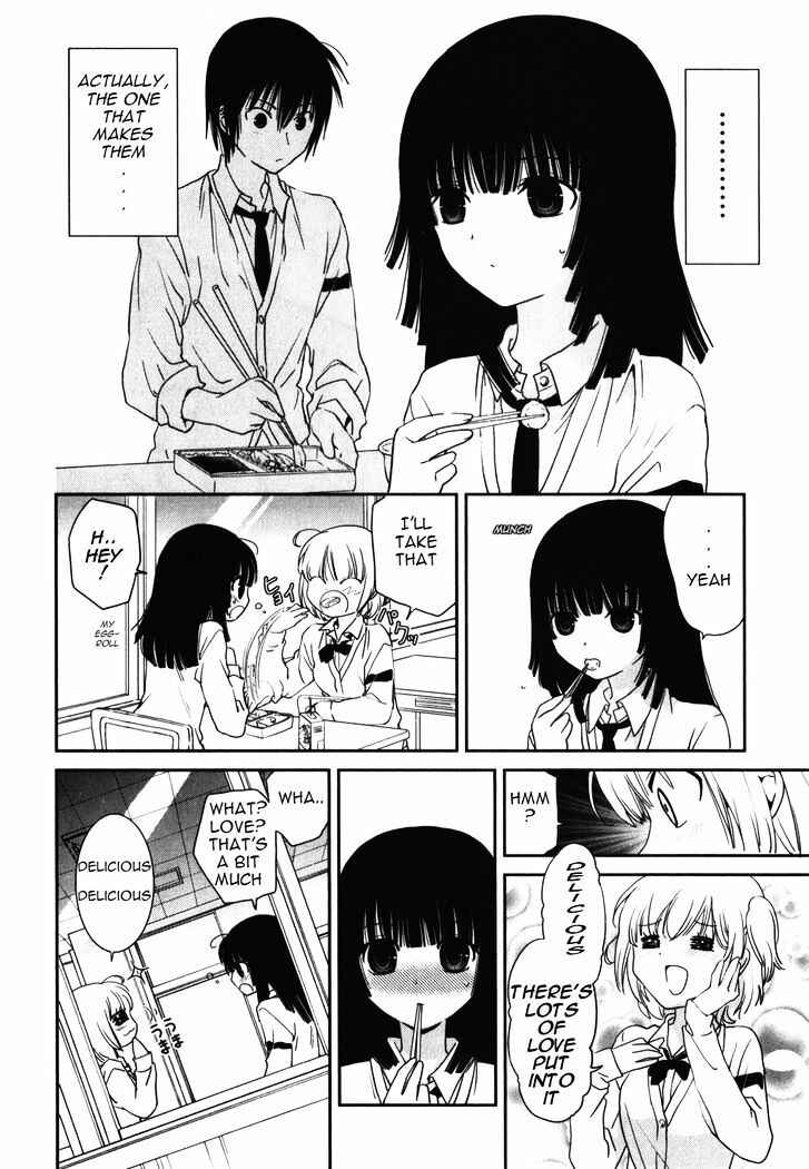 Page 3 Chapter 13 Saikin, Imouto no Yousu ga Chotto Okashiinda ga.