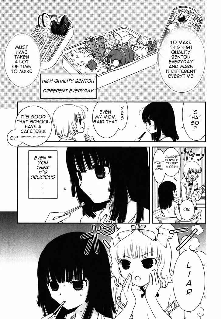Page 4 Chapter 13 Saikin, Imouto no Yousu ga Chotto Okashiinda ga.