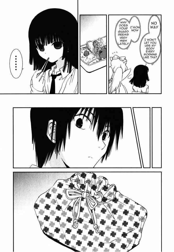 Page 6 Chapter 13 Saikin, Imouto no Yousu ga Chotto Okashiinda ga.