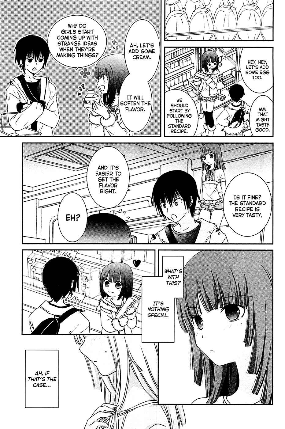 Page 17 Chapter 7 Saikin, Imouto no Yousu ga Chotto Okashiinda ga.