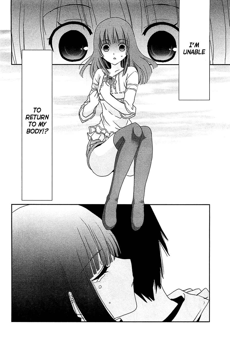 Page 29 Chapter 7 Saikin, Imouto no Yousu ga Chotto Okashiinda ga.