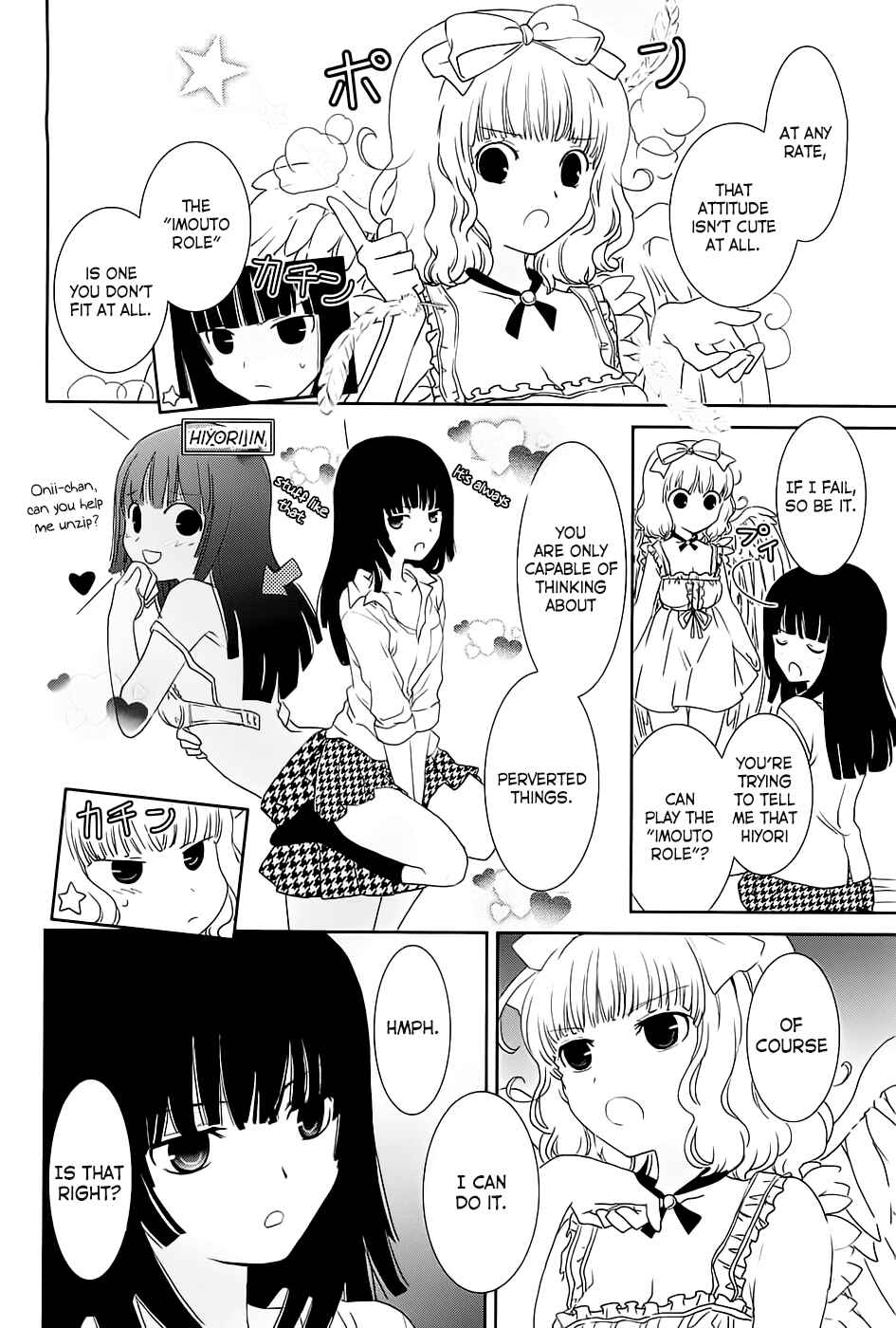 Page 6 Chapter 7 Saikin, Imouto no Yousu ga Chotto Okashiinda ga.