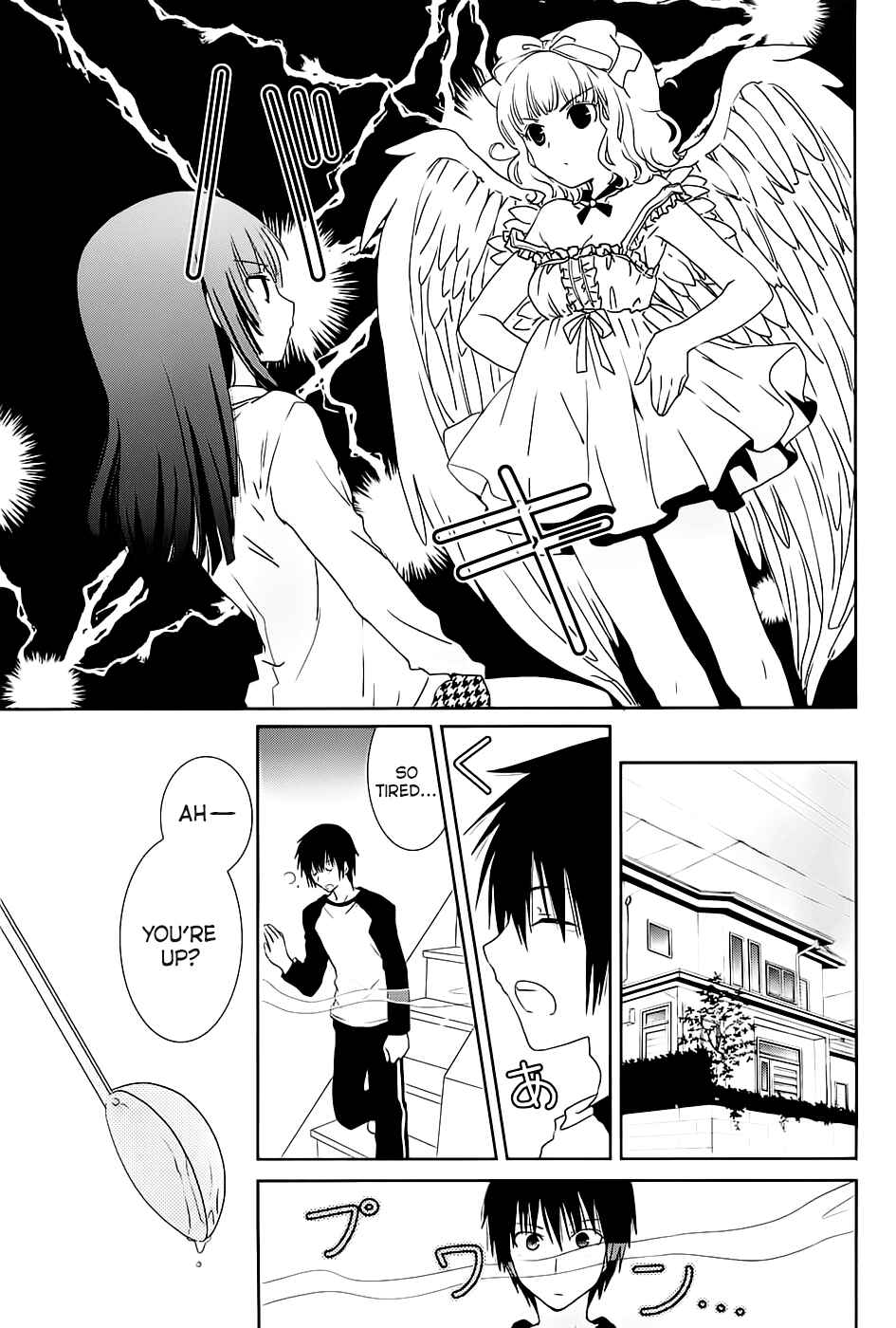Page 7 Chapter 7 Saikin, Imouto no Yousu ga Chotto Okashiinda ga.