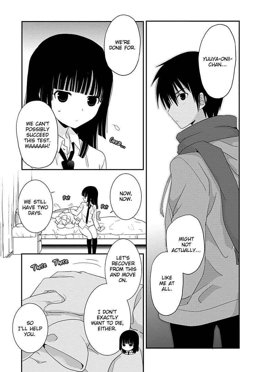 Page 10 Chapter 26 Saikin, Imouto no Yousu ga Chotto Okashiinda ga.