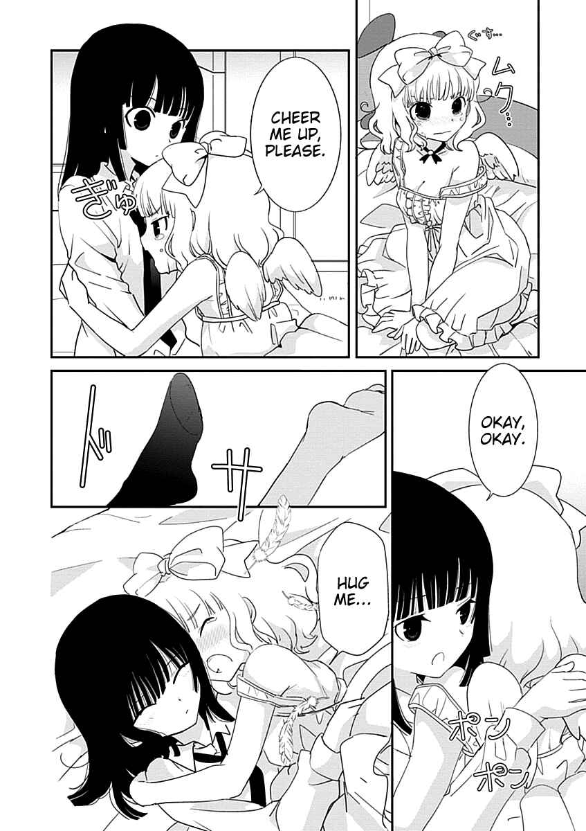 Page 11 Chapter 26 Saikin, Imouto no Yousu ga Chotto Okashiinda ga.