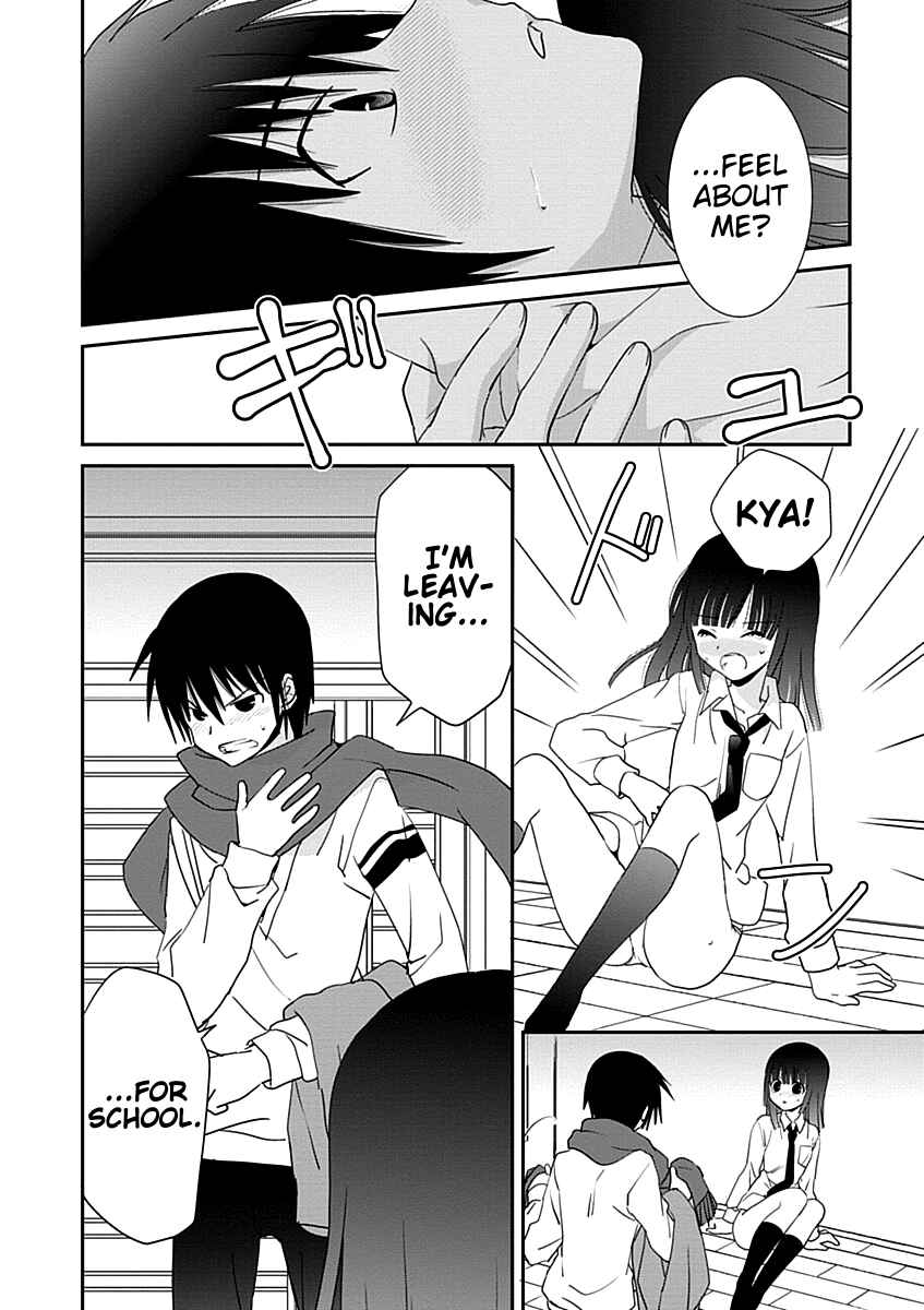 Page 22 Chapter 26 Saikin, Imouto no Yousu ga Chotto Okashiinda ga.