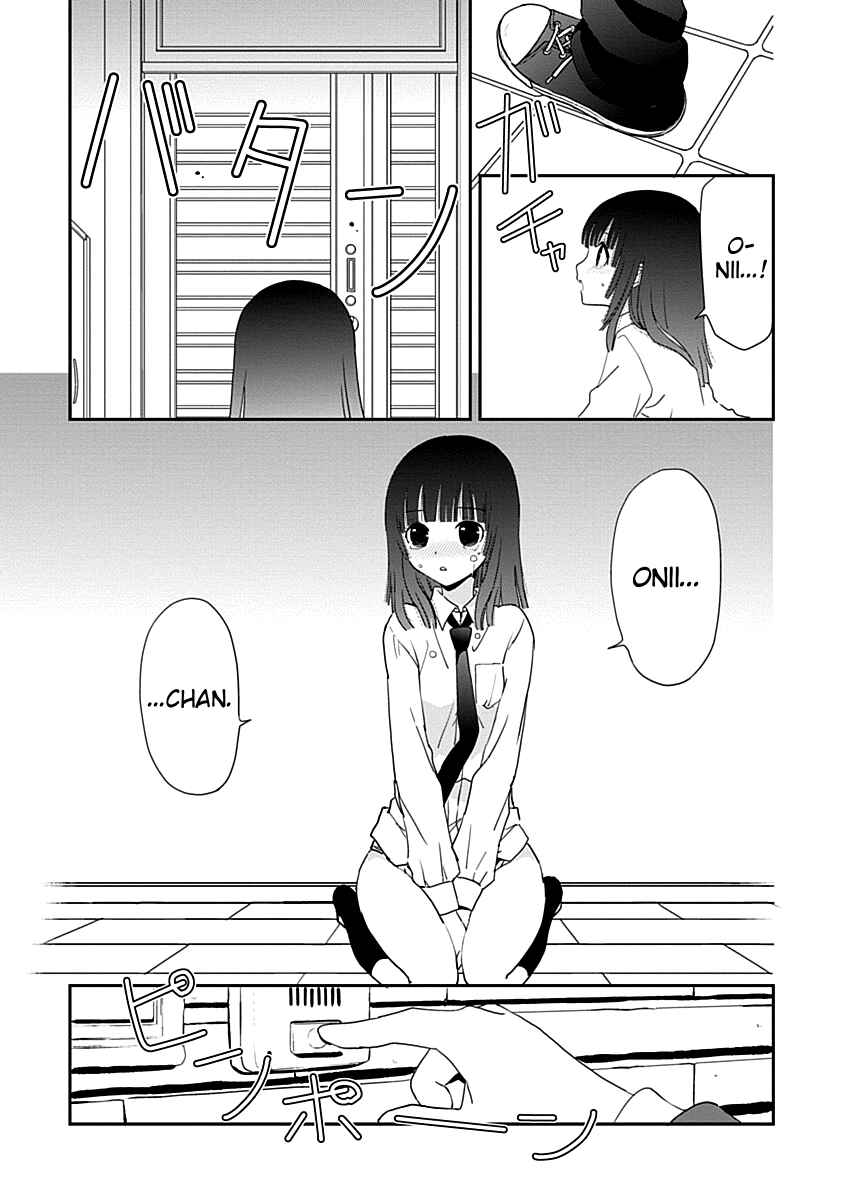 Page 23 Chapter 26 Saikin, Imouto no Yousu ga Chotto Okashiinda ga.