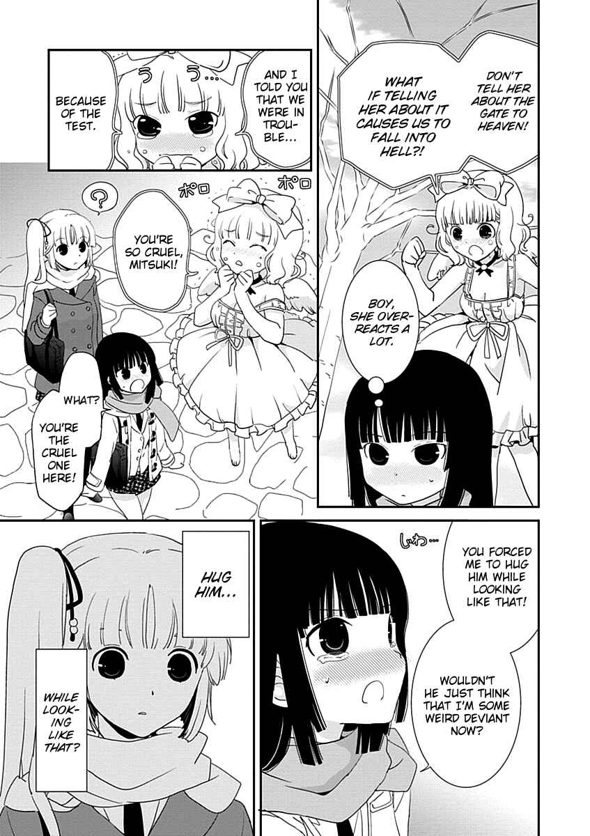 Page 27 Chapter 26 Saikin, Imouto no Yousu ga Chotto Okashiinda ga.
