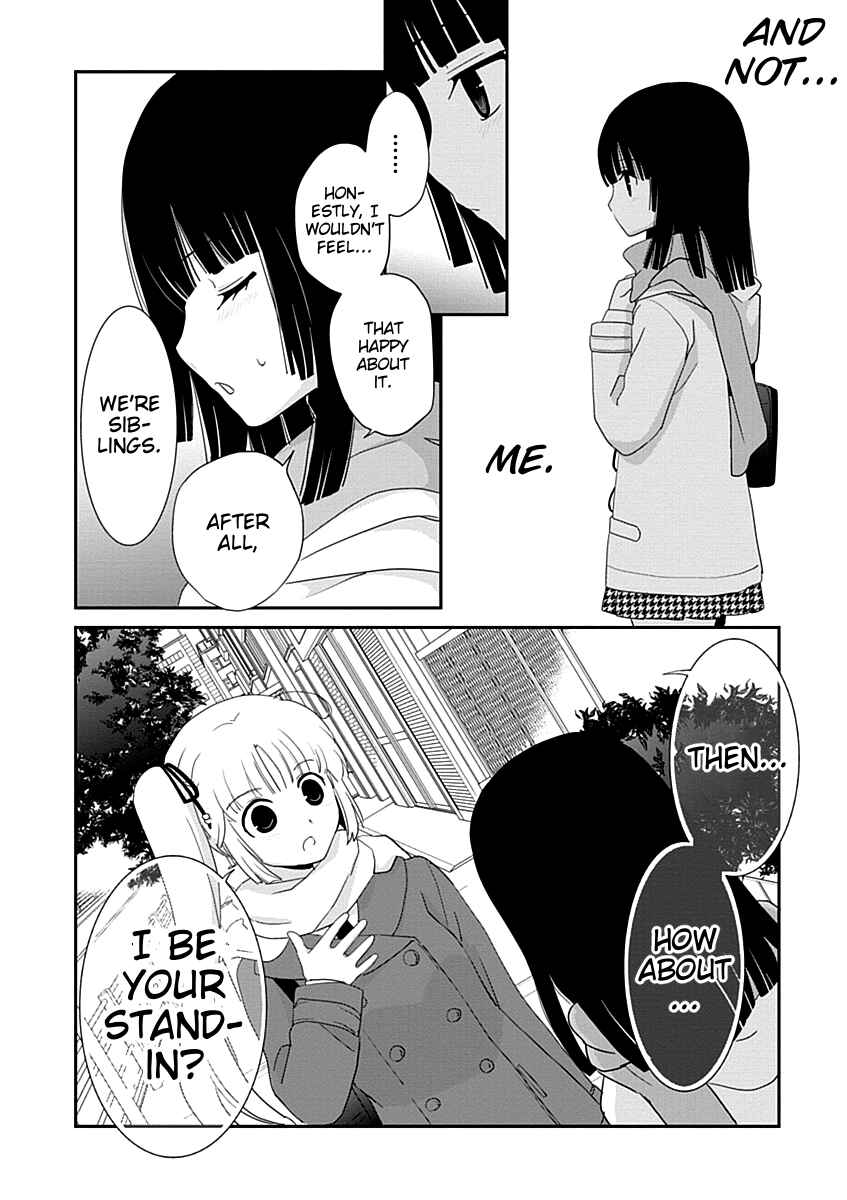 Page 30 Chapter 26 Saikin, Imouto no Yousu ga Chotto Okashiinda ga.