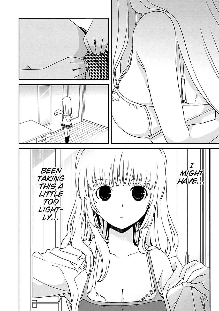 Page 5 Chapter 26 Saikin, Imouto no Yousu ga Chotto Okashiinda ga.