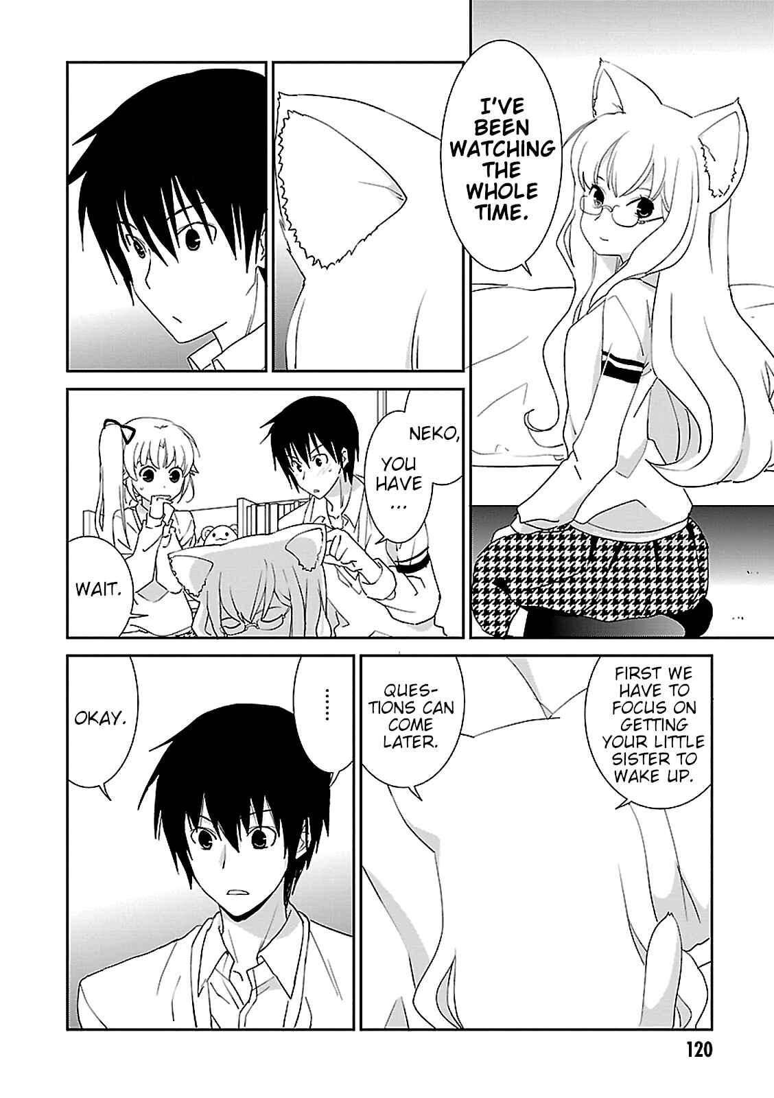 Page 12 Chapter 53 Saikin, Imouto no Yousu ga Chotto Okashiinda ga.