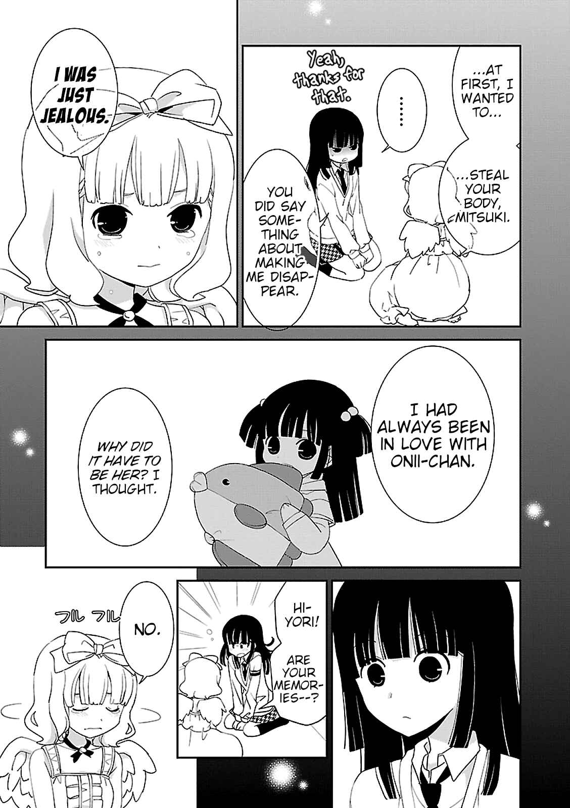 Page 21 Chapter 53 Saikin, Imouto no Yousu ga Chotto Okashiinda ga.