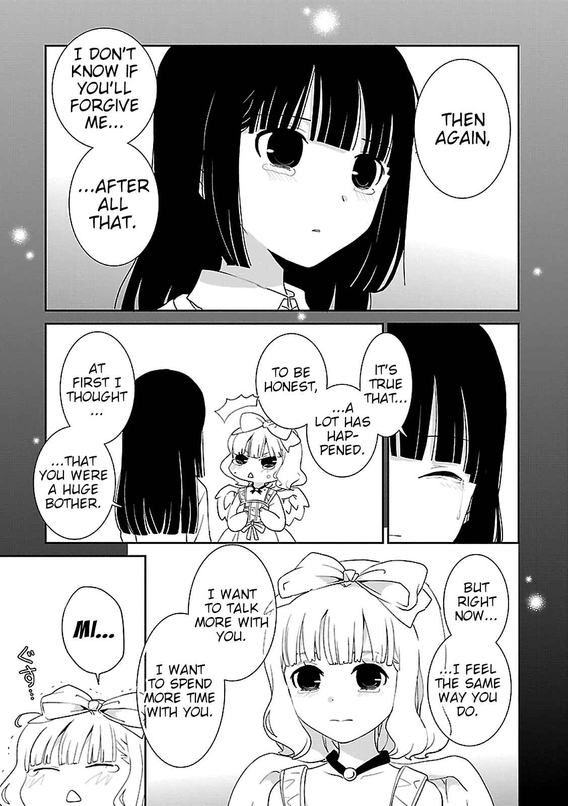 Page 23 Chapter 53 Saikin, Imouto no Yousu ga Chotto Okashiinda ga.