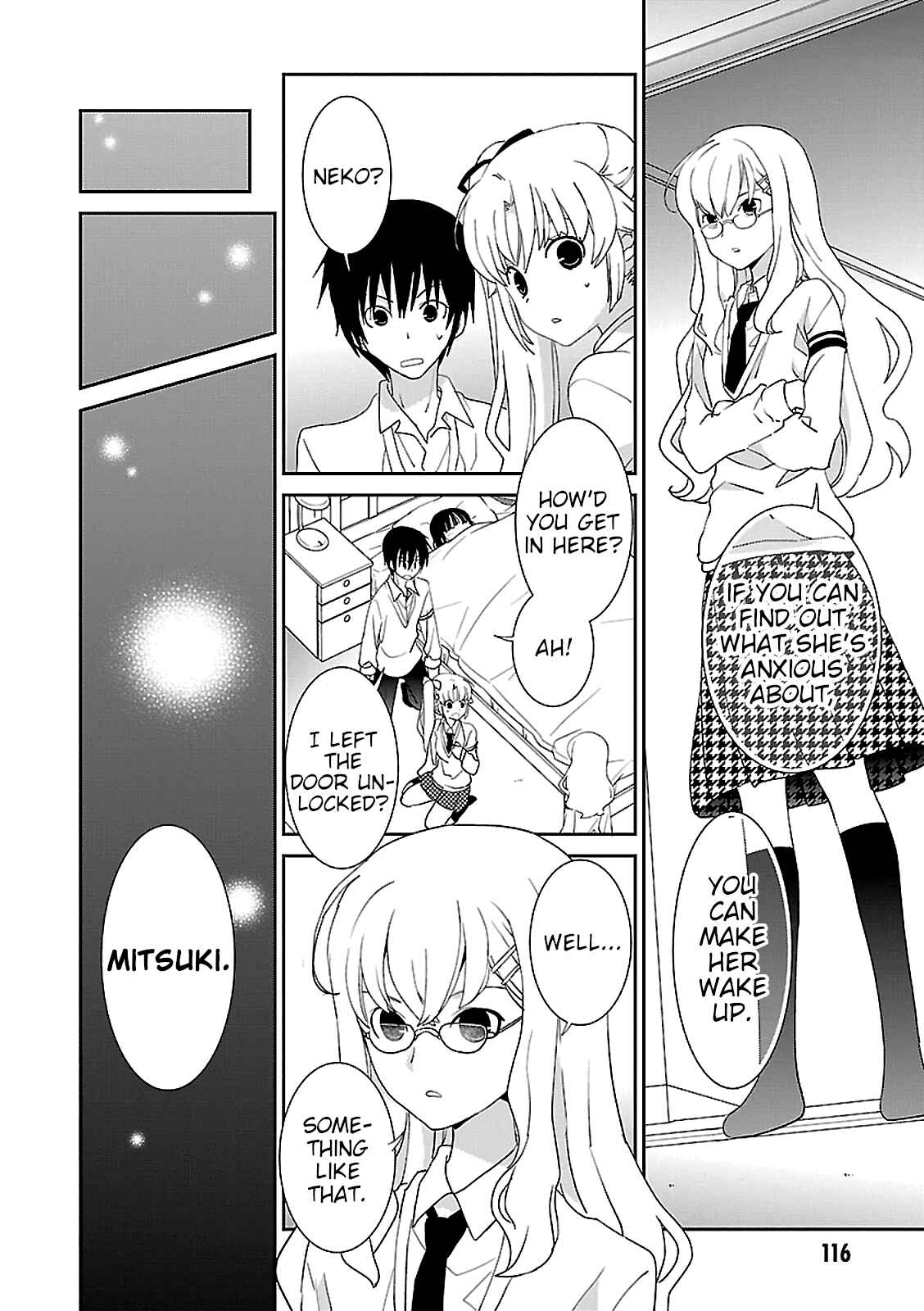 Page 8 Chapter 53 Saikin, Imouto no Yousu ga Chotto Okashiinda ga.