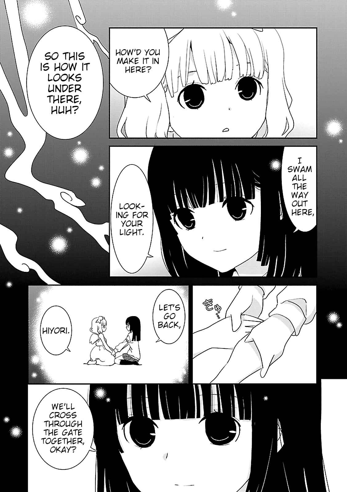 Page 9 Chapter 53 Saikin, Imouto no Yousu ga Chotto Okashiinda ga.