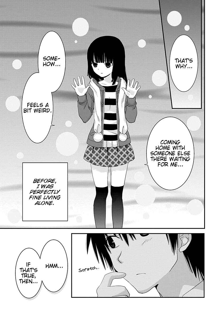 Page 11 Chapter 18 Saikin, Imouto no Yousu ga Chotto Okashiinda ga.
