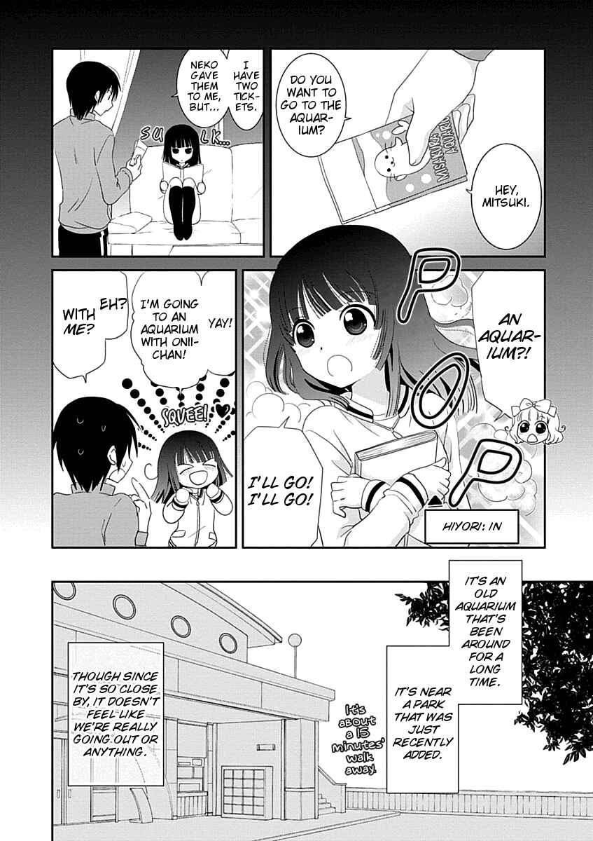Page 4 Chapter 18 Saikin, Imouto no Yousu ga Chotto Okashiinda ga.