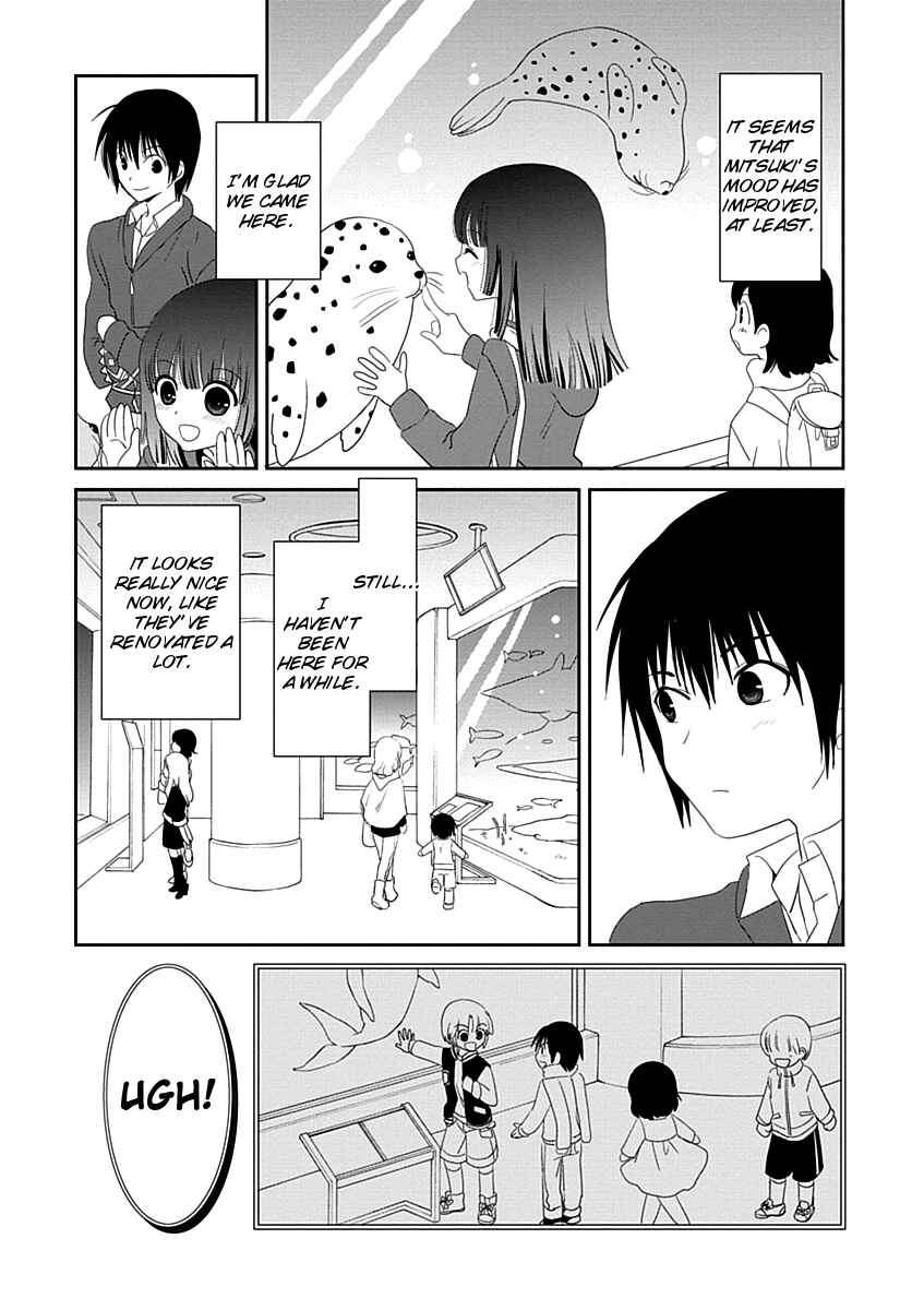 Page 5 Chapter 18 Saikin, Imouto no Yousu ga Chotto Okashiinda ga.
