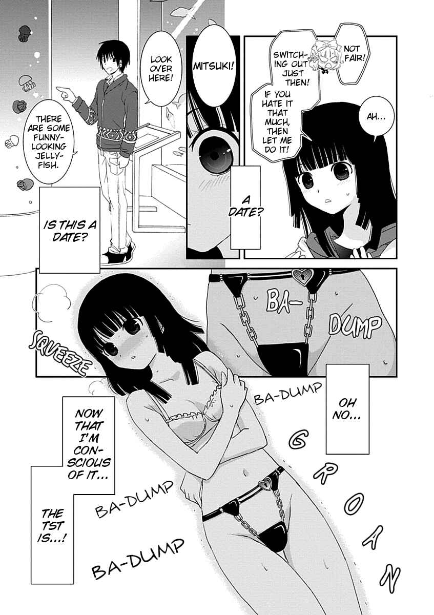Page 7 Chapter 18 Saikin, Imouto no Yousu ga Chotto Okashiinda ga.