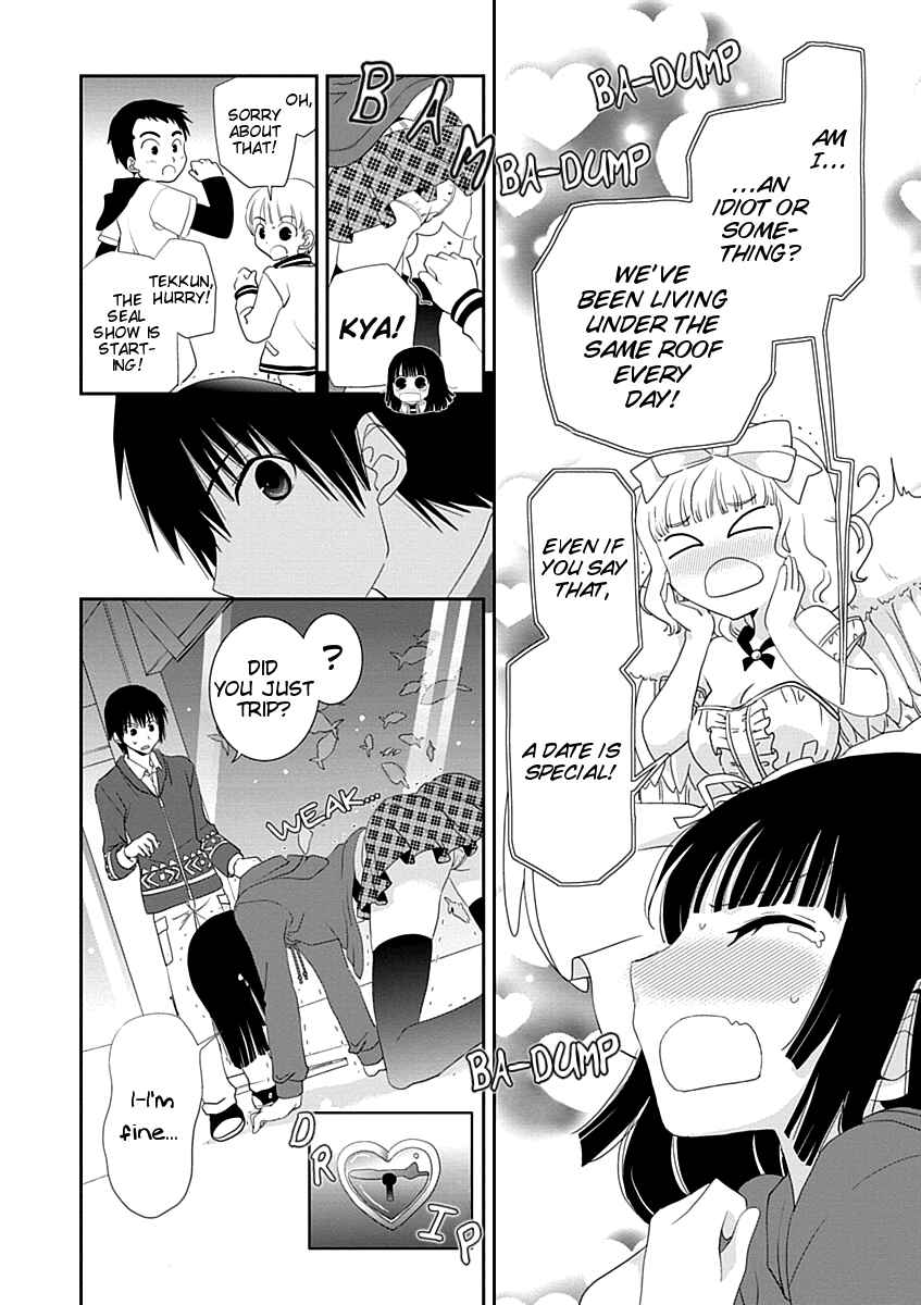 Page 8 Chapter 18 Saikin, Imouto no Yousu ga Chotto Okashiinda ga.