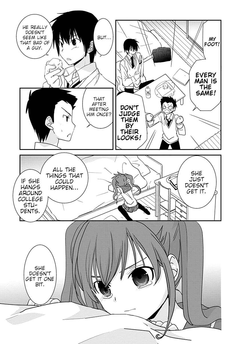 Page 11 Chapter 29.2 Saikin, Imouto no Yousu ga Chotto Okashiinda ga.