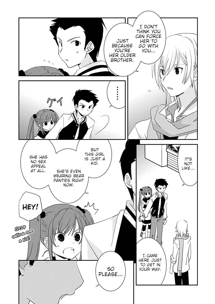 Page 22 Chapter 29.2 Saikin, Imouto no Yousu ga Chotto Okashiinda ga.