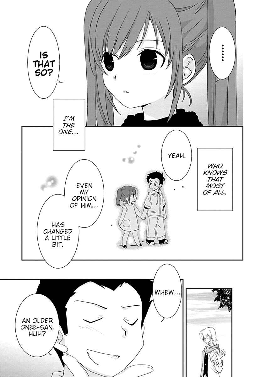 Page 27 Chapter 29.2 Saikin, Imouto no Yousu ga Chotto Okashiinda ga.