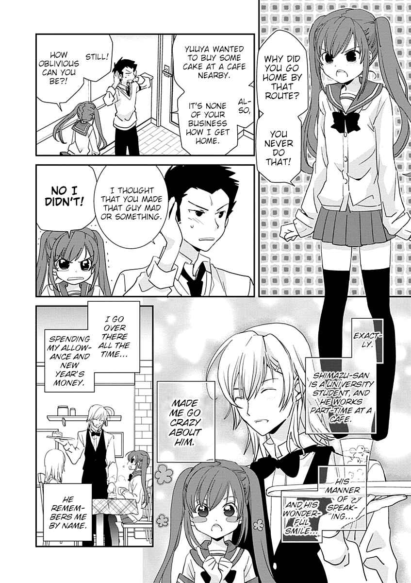 Page 6 Chapter 29.2 Saikin, Imouto no Yousu ga Chotto Okashiinda ga.