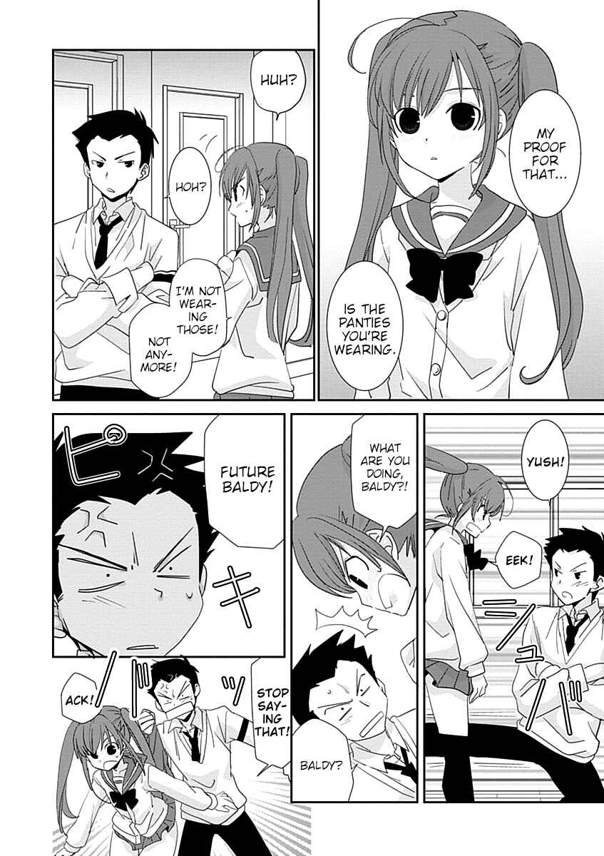 Page 8 Chapter 29.2 Saikin, Imouto no Yousu ga Chotto Okashiinda ga.