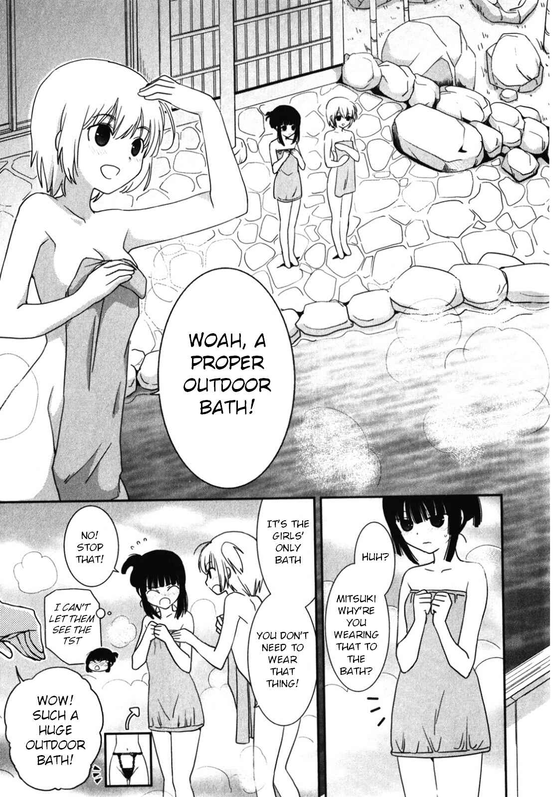Page 14 Chapter 14 Saikin, Imouto no Yousu ga Chotto Okashiinda ga.