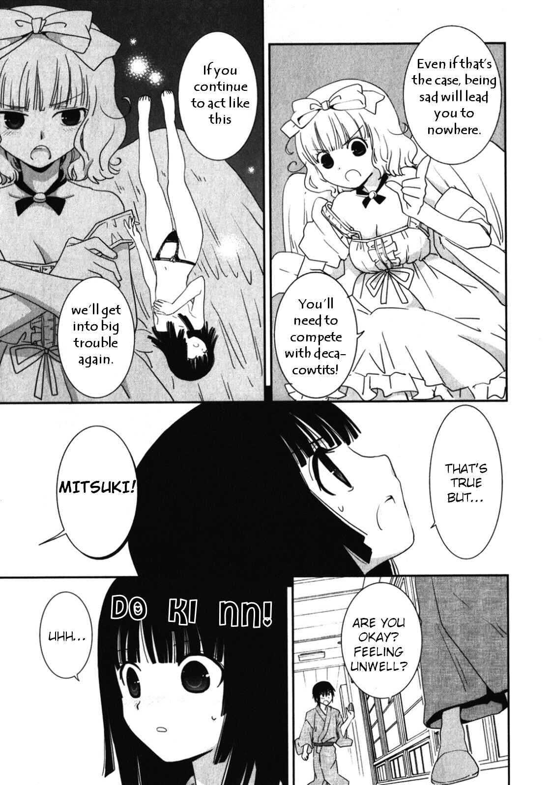 Page 24 Chapter 14 Saikin, Imouto no Yousu ga Chotto Okashiinda ga.