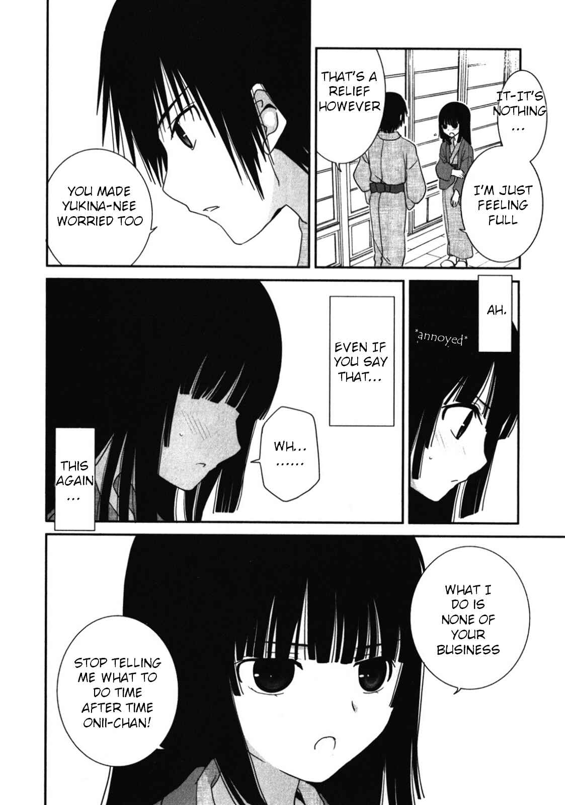 Page 25 Chapter 14 Saikin, Imouto no Yousu ga Chotto Okashiinda ga.