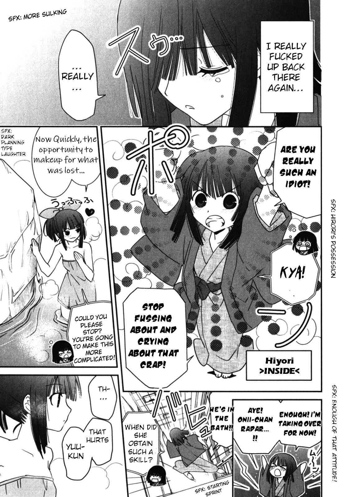 Page 30 Chapter 14 Saikin, Imouto no Yousu ga Chotto Okashiinda ga.