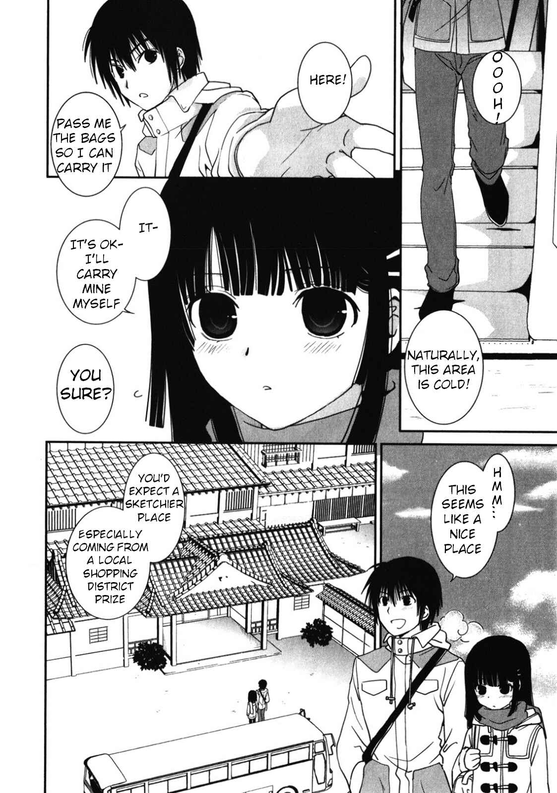 Page 5 Chapter 14 Saikin, Imouto no Yousu ga Chotto Okashiinda ga.