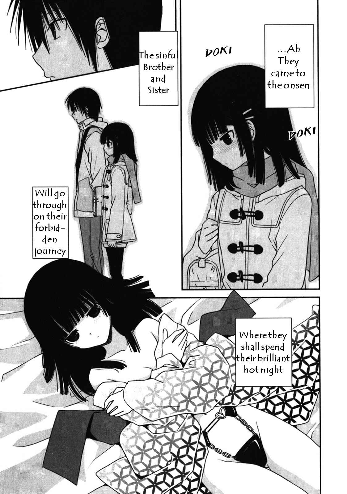 Page 6 Chapter 14 Saikin, Imouto no Yousu ga Chotto Okashiinda ga.