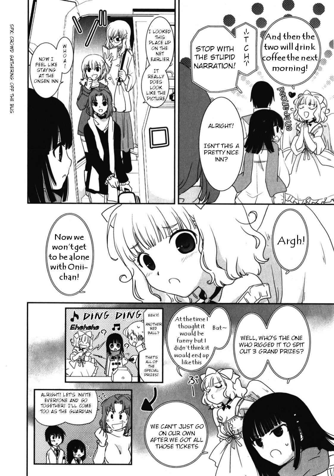 Page 7 Chapter 14 Saikin, Imouto no Yousu ga Chotto Okashiinda ga.