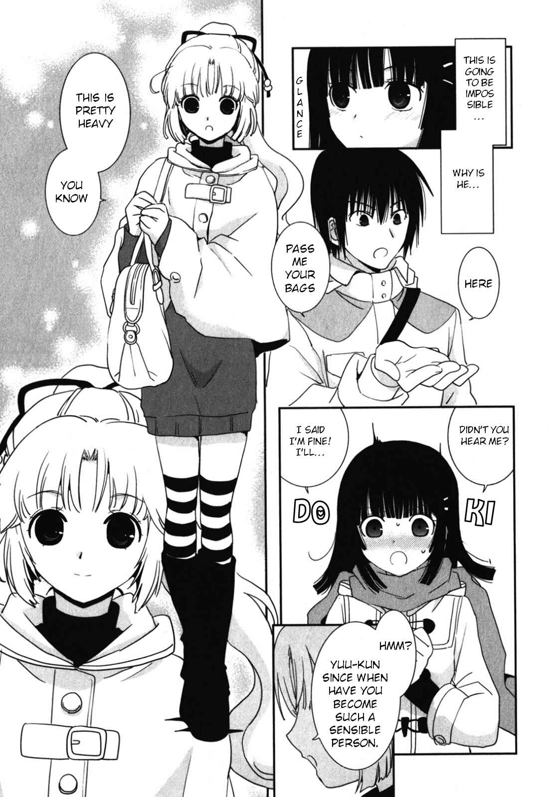 Page 8 Chapter 14 Saikin, Imouto no Yousu ga Chotto Okashiinda ga.