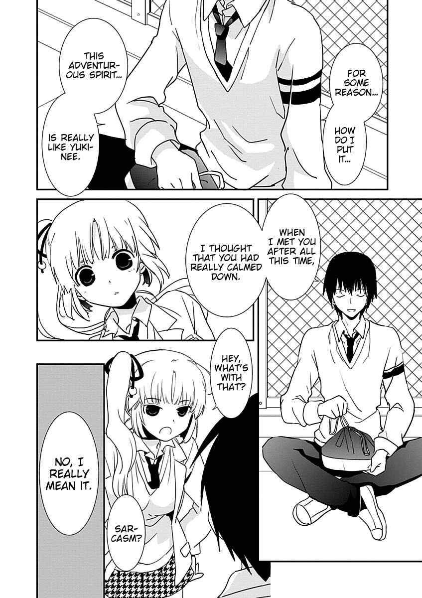 Page 10 Chapter 27 Saikin, Imouto no Yousu ga Chotto Okashiinda ga.