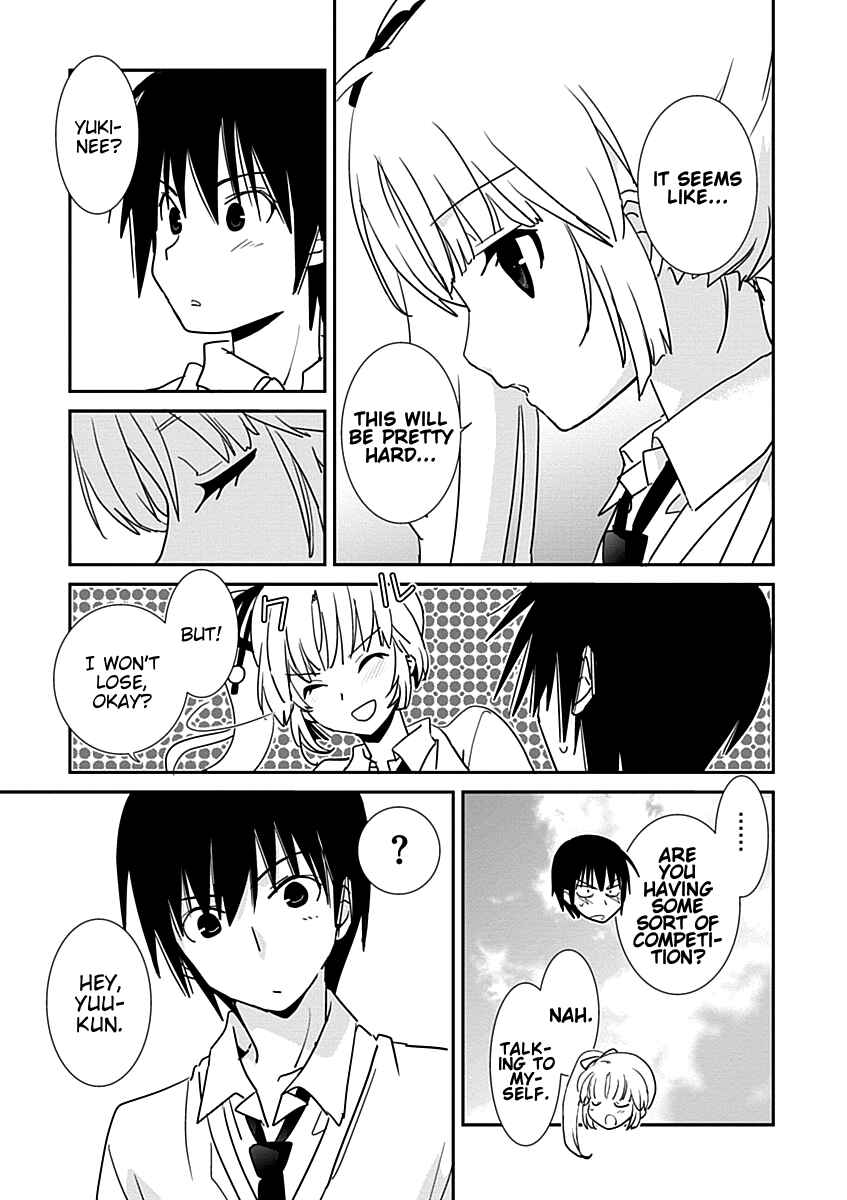 Page 13 Chapter 27 Saikin, Imouto no Yousu ga Chotto Okashiinda ga.