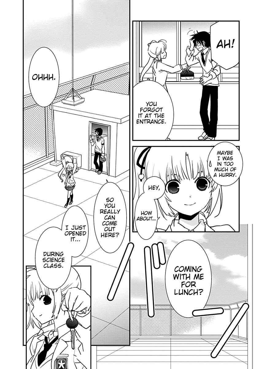 Page 8 Chapter 27 Saikin, Imouto no Yousu ga Chotto Okashiinda ga.