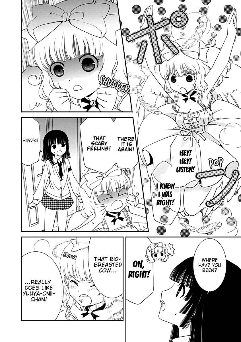Page 12 Chapter 23 Saikin, Imouto no Yousu ga Chotto Okashiinda ga.