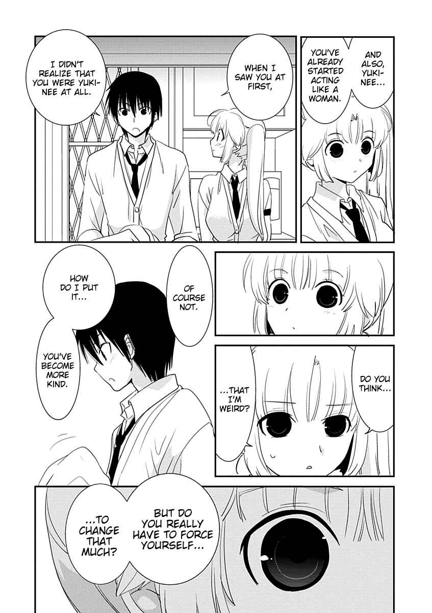 Page 25 Chapter 23 Saikin, Imouto no Yousu ga Chotto Okashiinda ga.
