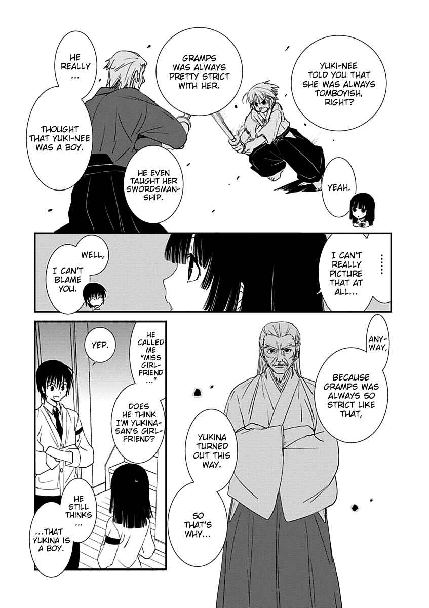 Page 9 Chapter 23 Saikin, Imouto no Yousu ga Chotto Okashiinda ga.
