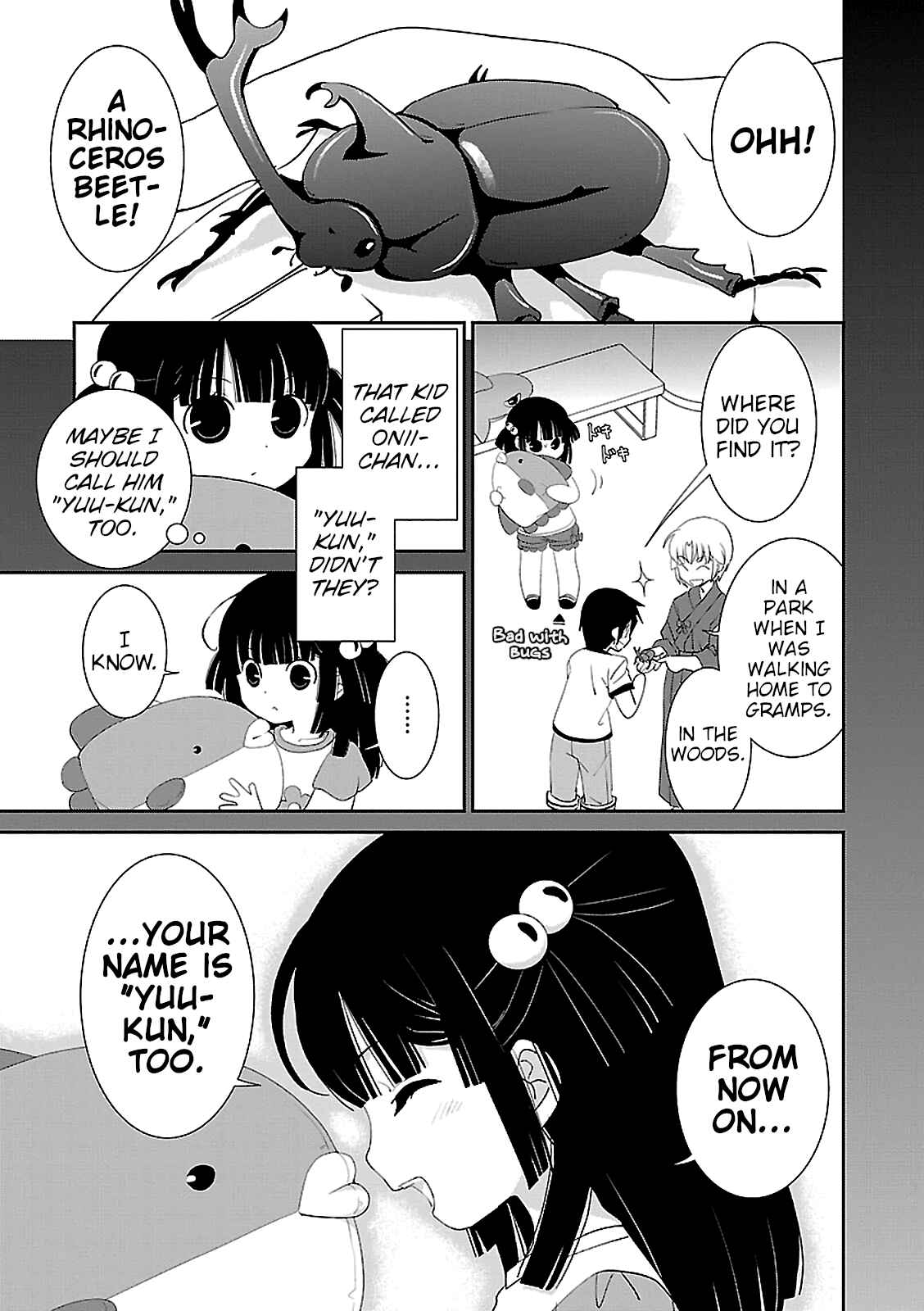 Page 9 Chapter 48.5 Saikin, Imouto no Yousu ga Chotto Okashiinda ga.
