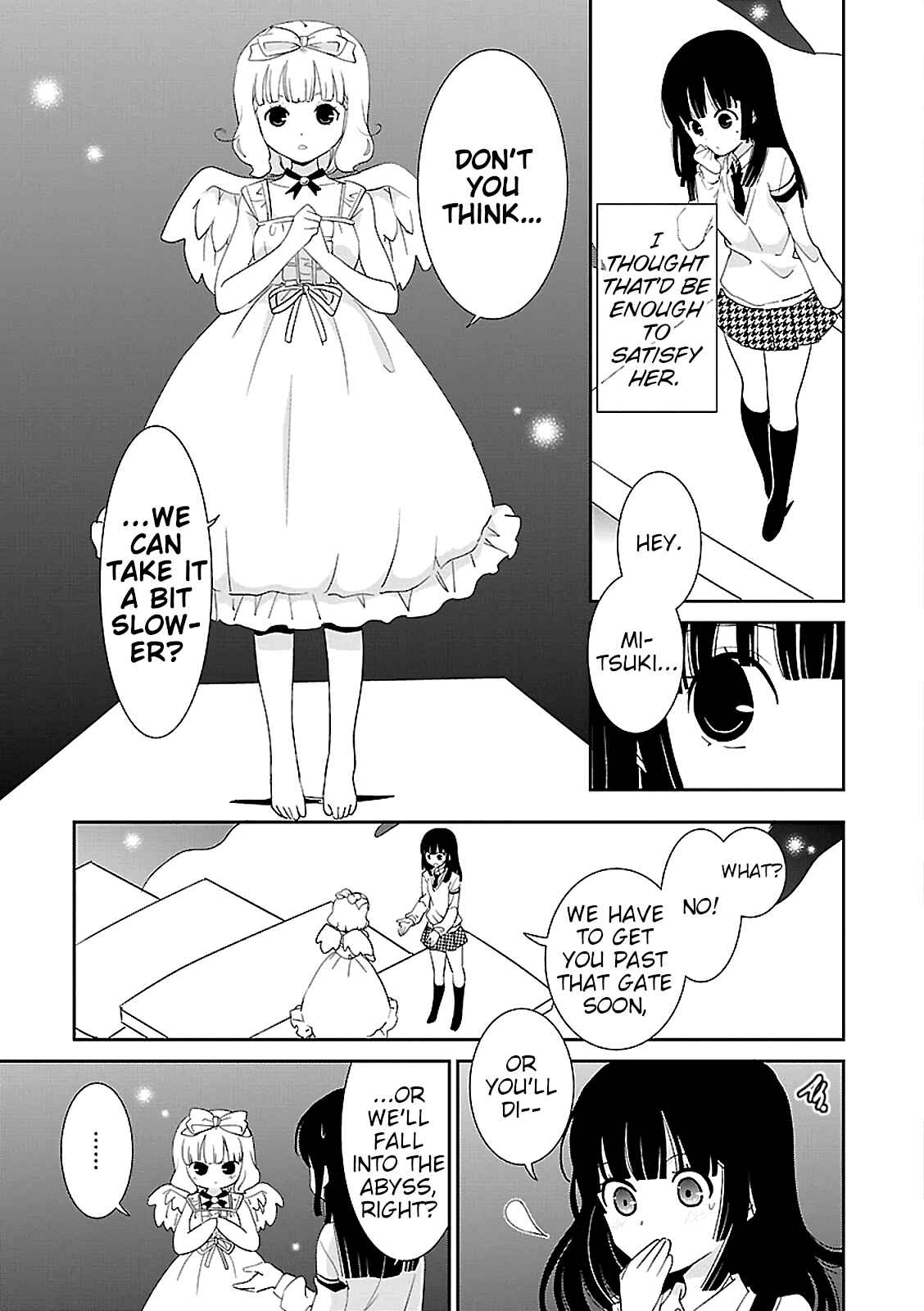 Page 17 Chapter 51 Saikin, Imouto no Yousu ga Chotto Okashiinda ga.